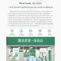 Mask family Gebiotide® Bifida Ferment Lysate